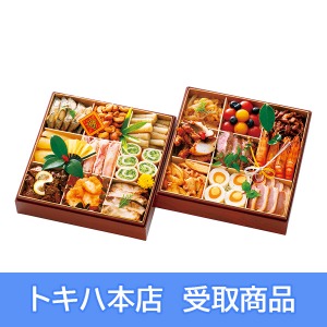 【本店受取】 93 上海SINOWA 中華おせち 二段重
